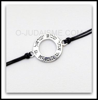 Bracelet Donuts shema Israel-O-Judaisme