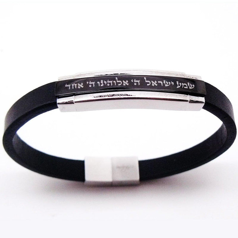 Bracelet en Cuir Elégant - Prière du Shema-O-Judaisme