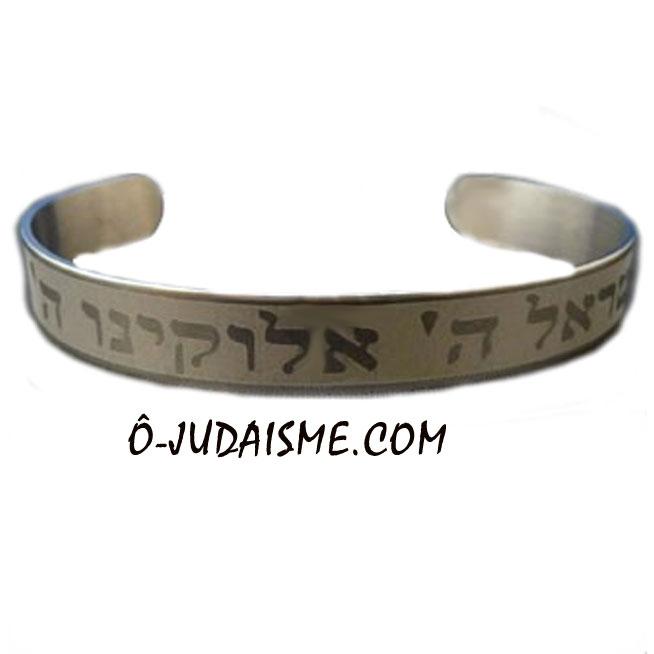 Bracelet Shema Israel-O-Judaisme