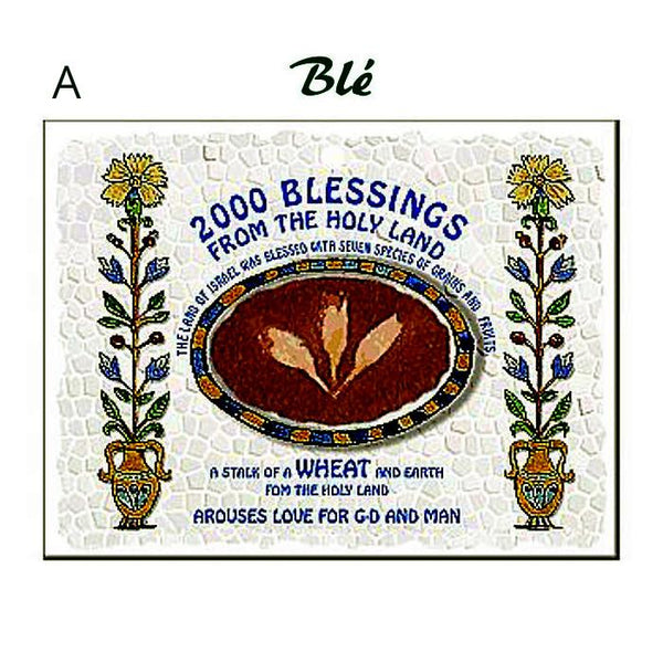 Cartes de bénédictions des 7 espèces-O-Judaisme