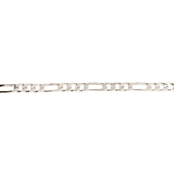 Chaine Argent Figaro 1+1 - 40cm-O-Judaisme