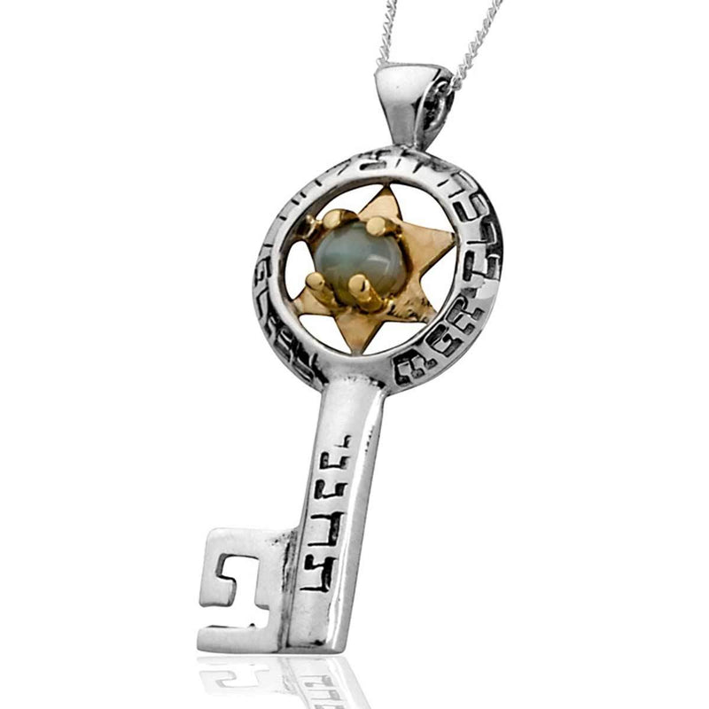 Collier clé de kabbale avec chrysobéryl pour la prospérité-O-Judaisme