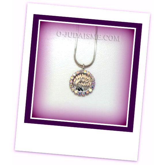Collier Shema Israël serti de cristaux-O-Judaisme