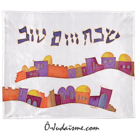 Couvre pain du Shabbat "Jérusalem"-O-Judaisme