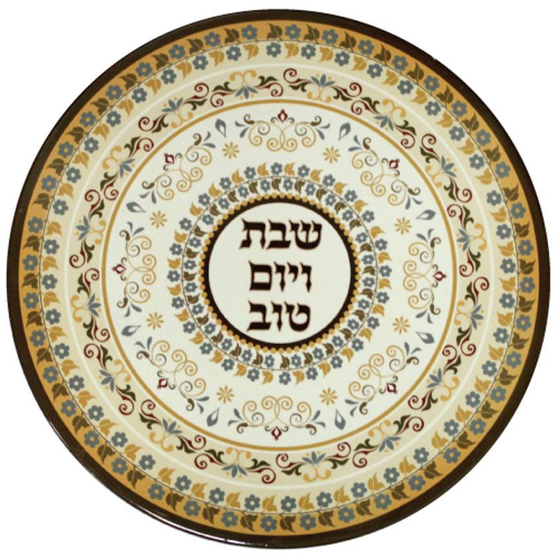 Dessous de plat en céramique 18cm-O-Judaisme
