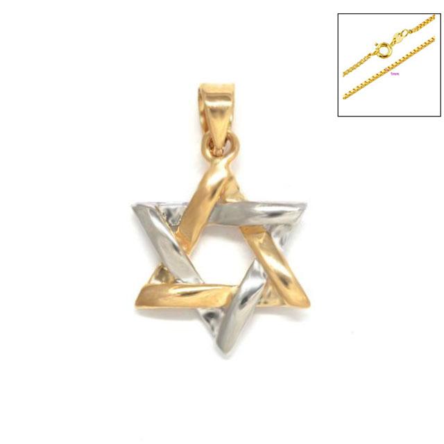 Etoile de David d'or et d'Argent-O-Judaisme