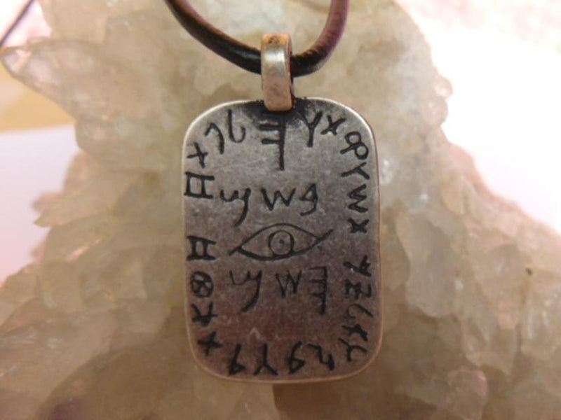 Kabbale: Amulette de la Kabbale Contre le mauvais oeil-O-Judaisme
