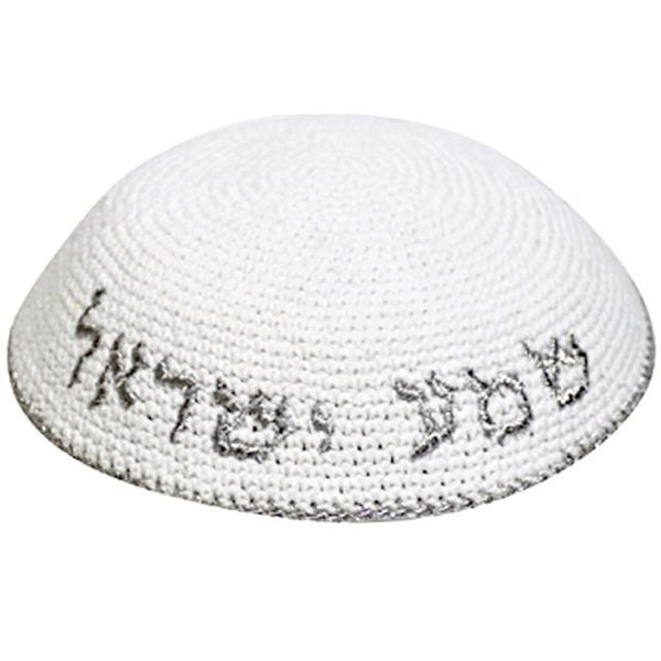 Kippa au crochet - "Shema Israël"-O-Judaisme