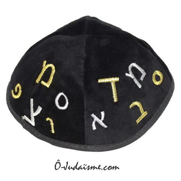 Kippa velours - "Alphabet"-O-Judaisme