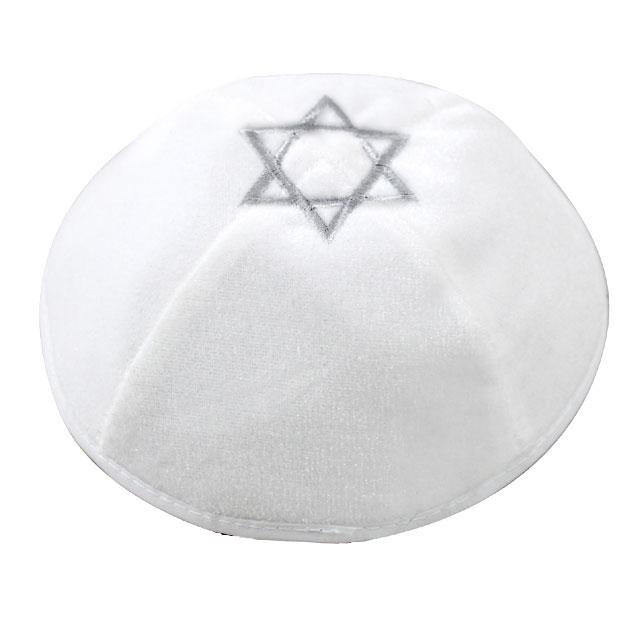 Kippa velours - Blanc ou noir avec Magen David-O-Judaisme