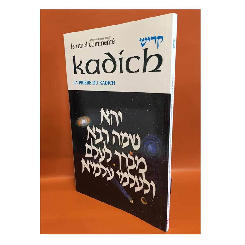 La Prière du Kadich-O-Judaisme