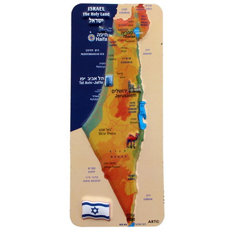 Magnet - La Carte d'Israël-O-Judaisme