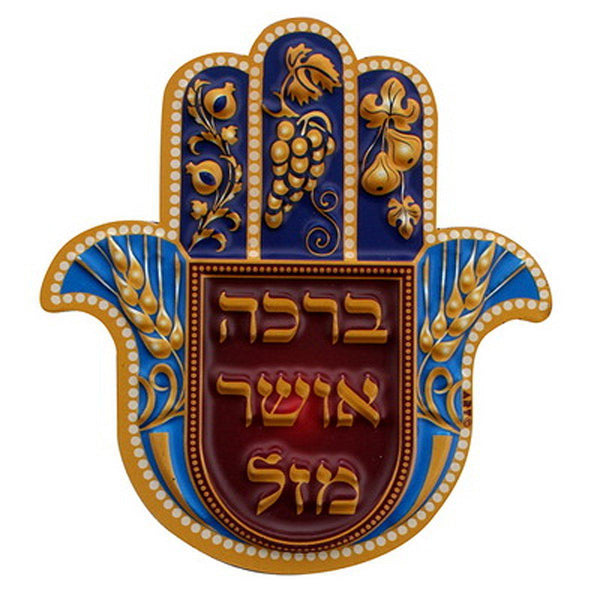 Magnet - La Main aux 3 bénédictions-O-Judaisme