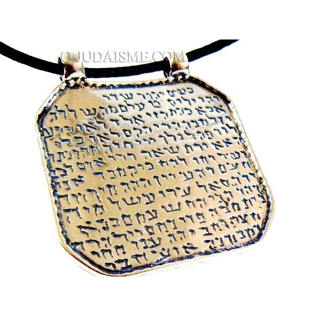 Médaille double face El Shadaï et les 72 noms-O-Judaisme