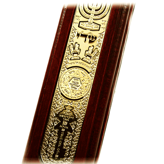 Mezouza "La clé de la Parnassa d'or"-O-Judaisme