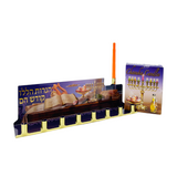 Pack Spécial Hanouka