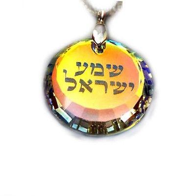 Pendentif cristaux - Shema Israël-O-Judaisme