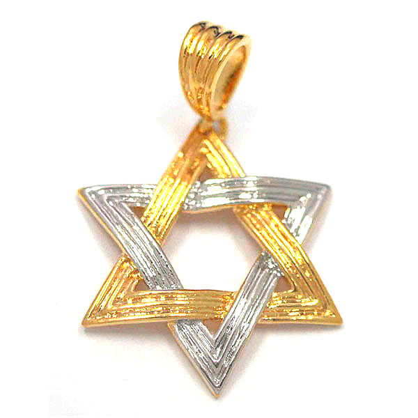 Pendentif Etoile de David bicolore - Argent et plaqué or-O-Judaisme