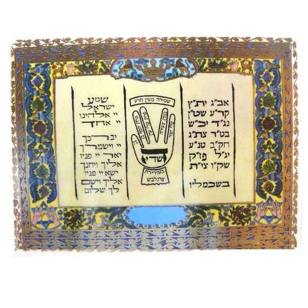 Porte-bonheur - Protection contre le mauvais œil-O-Judaisme