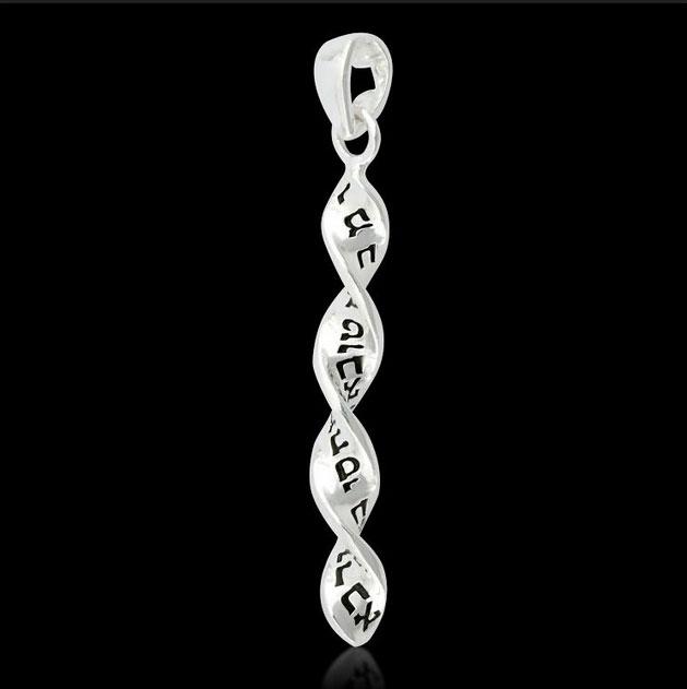 Symbole de l'ADN pour une action de grâce-O-Judaisme