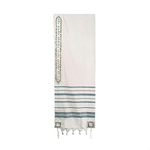 Talit laine tissé à la main "Jérusalem" - Bleu-O-Judaisme